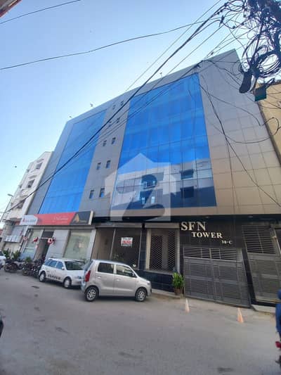 Office Available For Rent