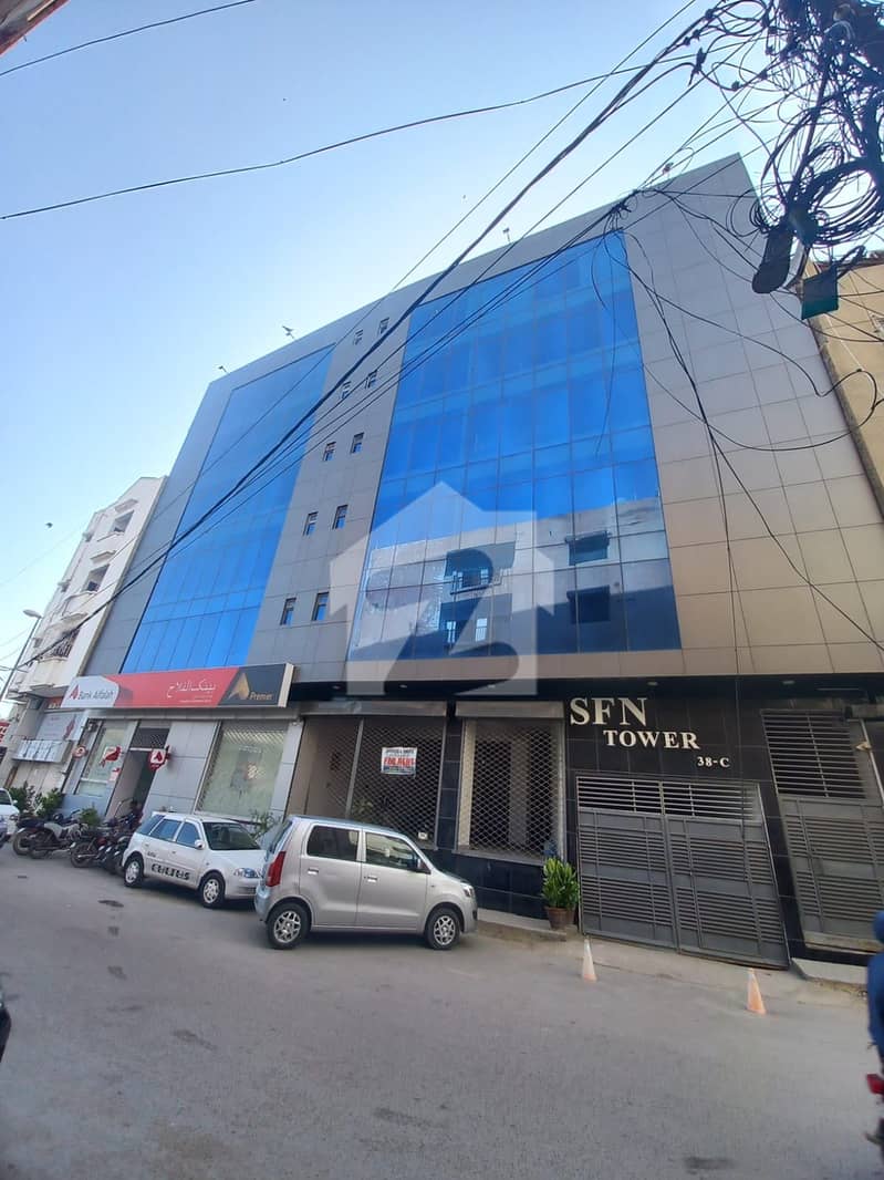 Office Available For Rent Office Available For Rent