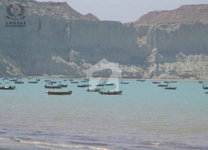 موضع گُنز گوادر میں 87 کنال رہائشی پلاٹ 1.53 کروڑ میں برائے فروخت۔