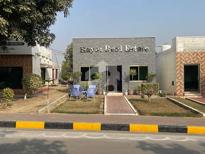 5 Kanal Possession Farm House Plot For Sale In Multi Residencia And Orchards (MPCHS)