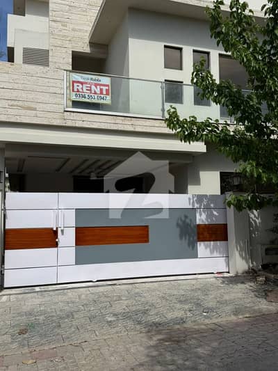 10 Marla House For Rent DHA 2 Islamabad