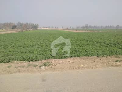 8 Kanal Plot Dena Nath Multan Road Lahore For Sale 8 Kanal Plot Dena Nath Multan Road Lahore For Sale