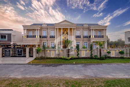 2 KANAL FULL FURNISHED AND FULL BASEMENT FAISAL RASOOL DESIGN HOUSE FOR SALE IN DHA PHASE 6 2 KANAL FULL FURNISHED AND FULL BASEMENT FAISAL RASOOL DESIGN HOUSE FOR SALE IN DHA PHASE 6