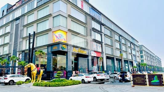 8 Marla Fully Furnished Office For Rent