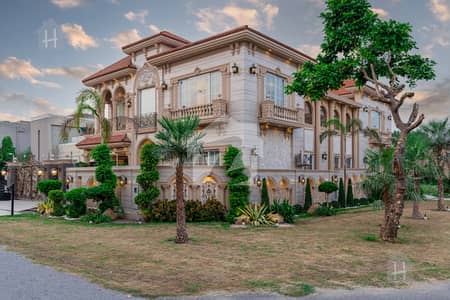 A Once-In-A-Lifetime Offering: 1 Kanal Brand NEW, Full Basement, Pool & Private Theater | Furnished To Perfection A Once-In-A-Lifetime Offering: 1 Kanal Brand NEW, Full Basement, Pool & Private Theater | Furnished To Perfection