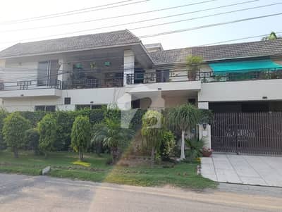 فیصل ٹاؤن لاہور میں 6 کمروں کا 1 کنال مکان 9.25 کروڑ میں برائے فروخت۔ فیصل ٹاؤن لاہور میں 6 کمروں کا 1 کنال مکان 9.25 کروڑ میں برائے فروخت۔