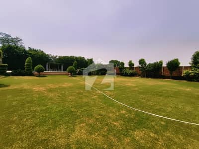 10 Marla Plot For Sale