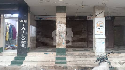 2 Shops for Sale Clifton Block 2 (Ideal Investment Opportunity)