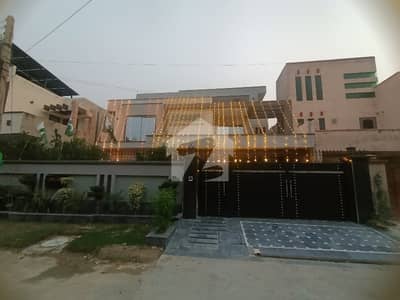 1 Kanal House In Nasheman Iqbal Near Shoukat Khanum Hospital Best Investment