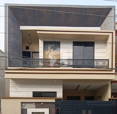 5 Marla House For SALE In Johar Town Very Beautiful Luxury Brand New Modern Design Front Elevation Super Hot Location Waliking Distance to Emporium Mall or Lahore Expo Center 5 Marla House For SALE In Johar Town Very Beautiful Luxury Brand New Modern Design Front Elevation Super Hot Location Waliking Distance to Emporium Mall or Lahore Expo Center