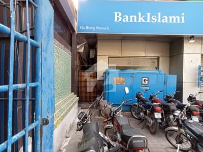 2000 Sq Feet Ground Floor Available On Main Link Road