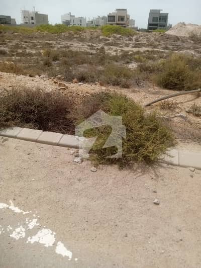 Get In Touch Now To Buy A Residential Plot In DHA Phase 8