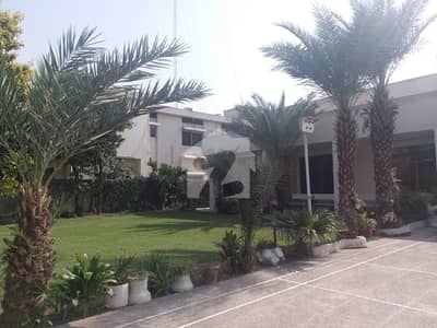 7 KANAL HOUSE FOR SALE GULBERG ZAMAN PARK LAHORE
