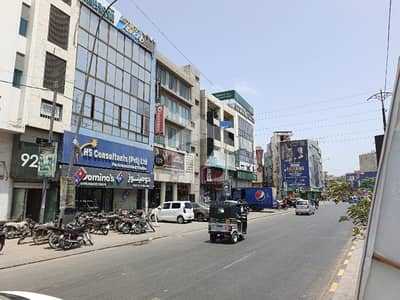 200 Yards Commercial Building For Sale