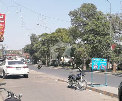 A Great Choice For A 1 Kanal Residential Plot Available In Sabzazar Scheme - Block G A Great Choice For A 1 Kanal Residential Plot Available In Sabzazar Scheme - Block G