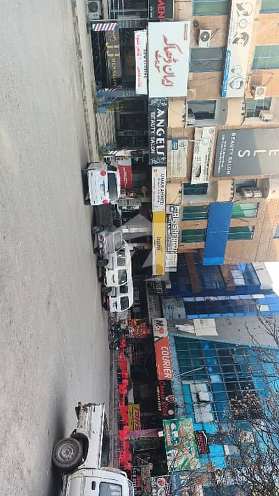 I-8 Markaz 4 Shopes Hall Lower Ground Floor