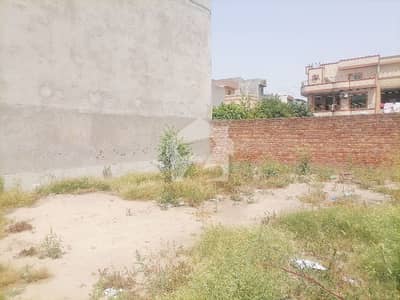 A Commercial Plot Of 1 Kanal In Lahore