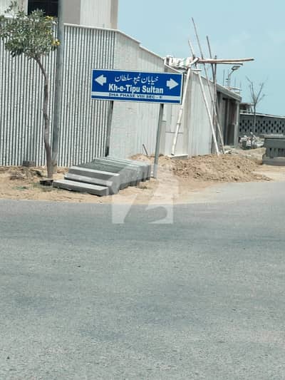 Plot For Sale 2000 Square Yards In Dha Phase 8