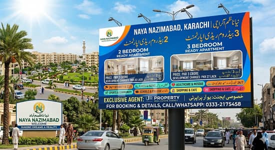 نیا ناظم آباد کراچی میں 3 کمروں کا 9 مرلہ فلیٹ 3.0 کروڑ میں برائے فروخت۔