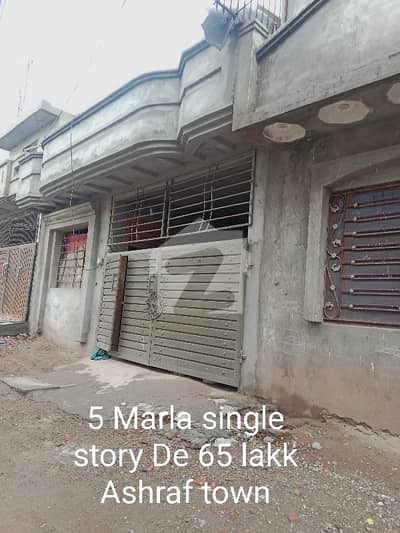 Gray Structure House For Sale 5 Marla Single Story