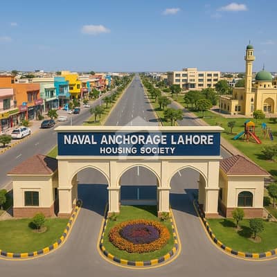 Naval Anchorage Lahore | 1 Kanal Plot On Instalments | Secure Investment