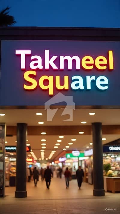 Installment Basis Top Location Commercial Shops In Takmeel Square - DHA Bahawalpur