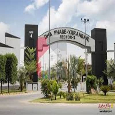 Prime Location 5 Marla Plot Near Park For Sale In Dha Rahbar Phase 11 Dha Lahore