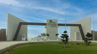 Etihad Town Phase II Commercials Plot | Where Business Grow For Sale