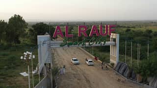 Residential Plot Is Available For Sale