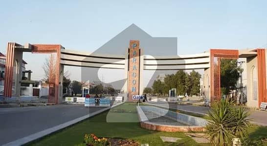 10 MARLA GOOD LOCATION PLOT FOR URGENT SALE IN PARAGON CITY