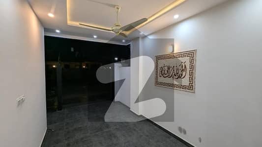 پیراگون سٹی لاہور میں 3 کمروں کا 5 مرلہ مکان 2.35 کروڑ میں برائے فروخت۔