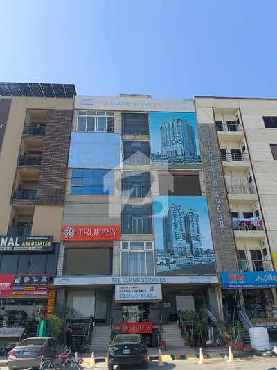 Second Floor Single Unit Office for Rent in Cloud Mall B-17 Islamabad | 140 Sq. Ft.