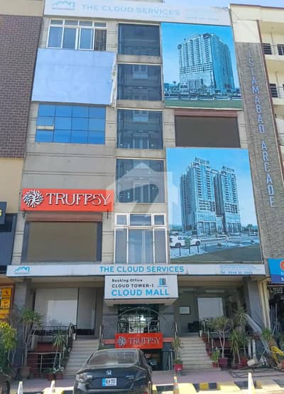 Ground Floor Shop For Rent In Cloud Mall B-17 Islamabad | Prime Commercial Space In Multi Gardens