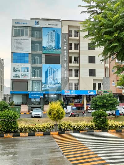 بی ۔ 17 اسلام آباد میں 12 مرلہ دفتر 4.5 کروڑ میں برائے فروخت۔ بی ۔ 17 اسلام آباد میں 12 مرلہ دفتر 4.5 کروڑ میں برائے فروخت۔