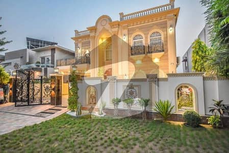 Luxury House For Sale Dha Multan