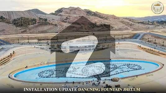 8 Marla Commercial Facing Dancing Fountain Available For Sale In Citi Housing Jhelum