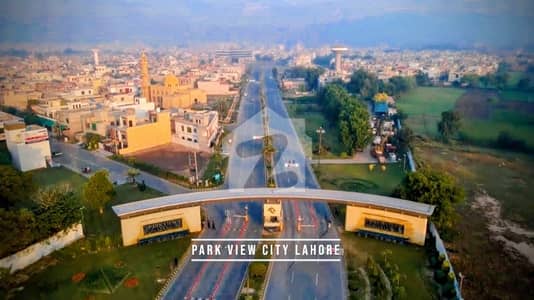 Get In Touch Now To Buy A Prime Location Residential Plot In Lahore Get In Touch Now To Buy A Prime Location Residential Plot In Lahore