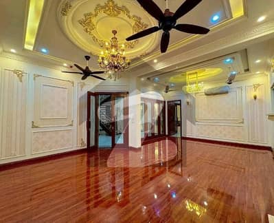 Used House Used House
