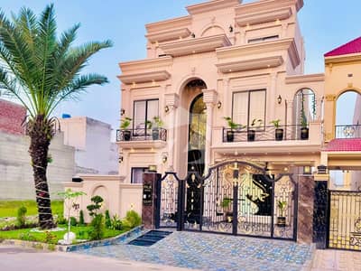 Beautiful House