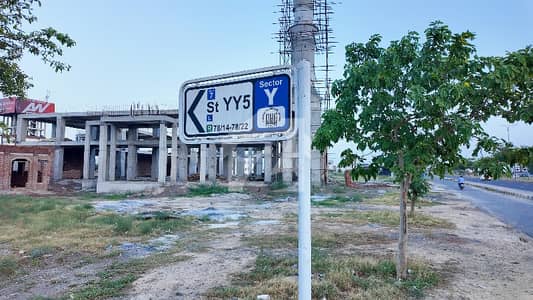 Y BLOCK NEAR TO THIS GOOD LOCATION PLOT FOR SALE Y BLOCK NEAR TO THIS GOOD LOCATION PLOT FOR SALE
