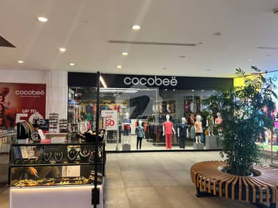 Shop Running On High Rent 53,000 THOUSAND Per Month