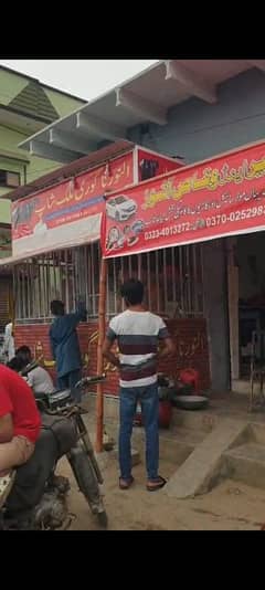 120 Square Yards House For Sale In Gadap Town 120 Square Yards House For Sale In Gadap Town