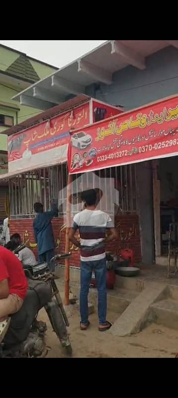 گلشنِ نور تیسر ٹاؤن,گداپ ٹاؤن,کراچی میں 4 کمروں کا 5 مرلہ مکان 55.0 لاکھ میں برائے فروخت۔ گلشنِ نور تیسر ٹاؤن,گداپ ٹاؤن,کراچی میں 4 کمروں کا 5 مرلہ مکان 55.0 لاکھ میں برائے فروخت۔