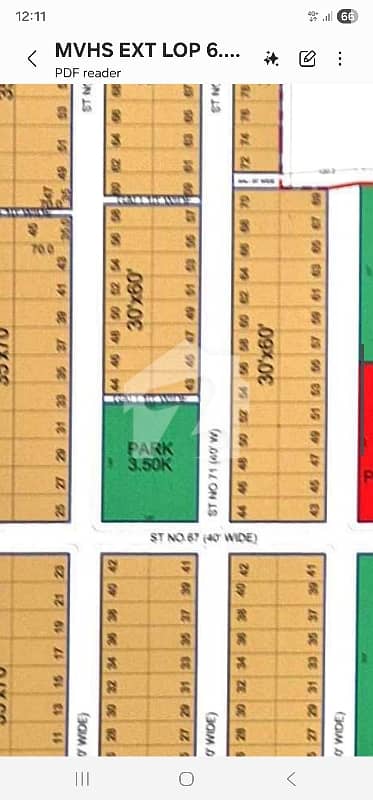 7 marla almost park facing plot is available for sale at D-17 Extension