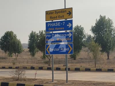 DHA phase 7 Islamabad x DHA valley DHA phase 7 Islamabad x DHA valley