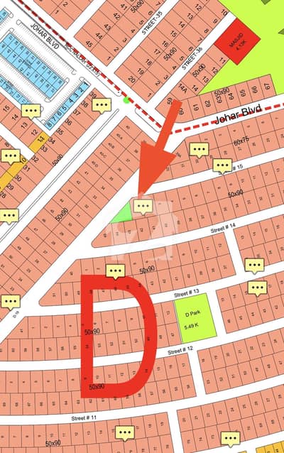 Reasidential plot for sale Reasidential plot for sale