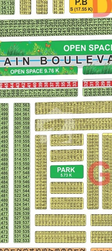 LDA city Lahore G1 block 5 Marla plot for sale LDA city Lahore G1 block 5 Marla plot for sale