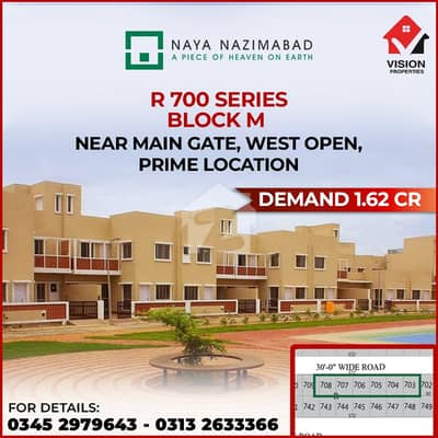 120 Square Yards Residential Plot Up For sale In Naya Nazimabad - Block M 120 Square Yards Residential Plot Up For sale In Naya Nazimabad - Block M