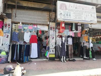 In Clifton - Block 8 220 Square Feet Shop For Sale