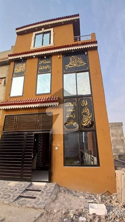 3 Marla Double Storey Brand New House For Sale In Al Ahmad Garden Housing Society